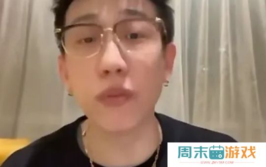 “在石250”曝酒吧倒闭原因，直言童锦程中途退股，自己没做过黑账