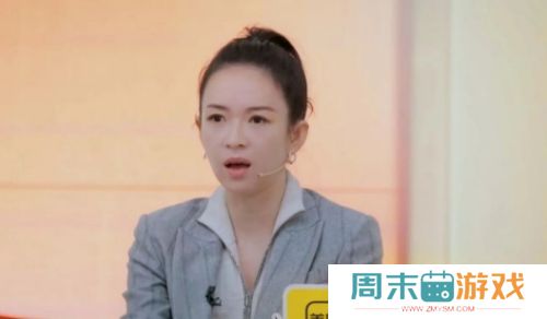 《演员请就位3》章子怡发飙，吴镇宇崩溃，张嘉元欲立人设惨被批