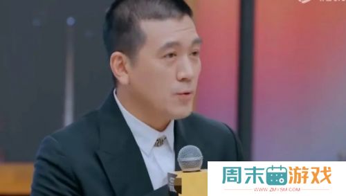 《演员请就位3》杨子演西门庆被评价太吓人，本人回应：我难道演得不好?