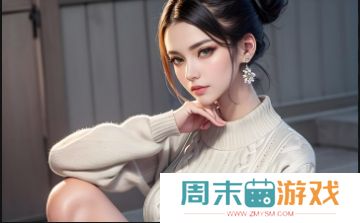 使用Lovekey破解免费版需谨慎：了解破解软件的优缺点与法律风险