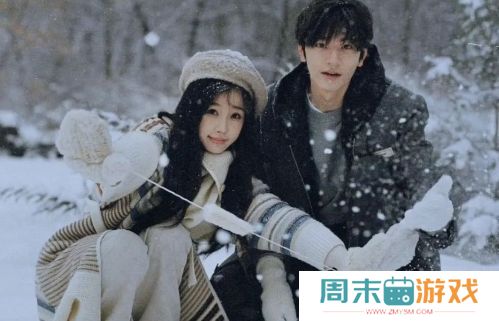 《嘘，国王在冬眠》定档3.11，虞书欣携手林一冰雪追梦，期待值拉满