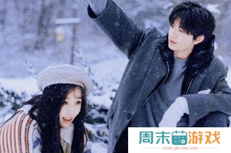 《嘘，国王在冬眠》雪地互动戏太甜了，虞书欣林一CP感满满，尖叫连连